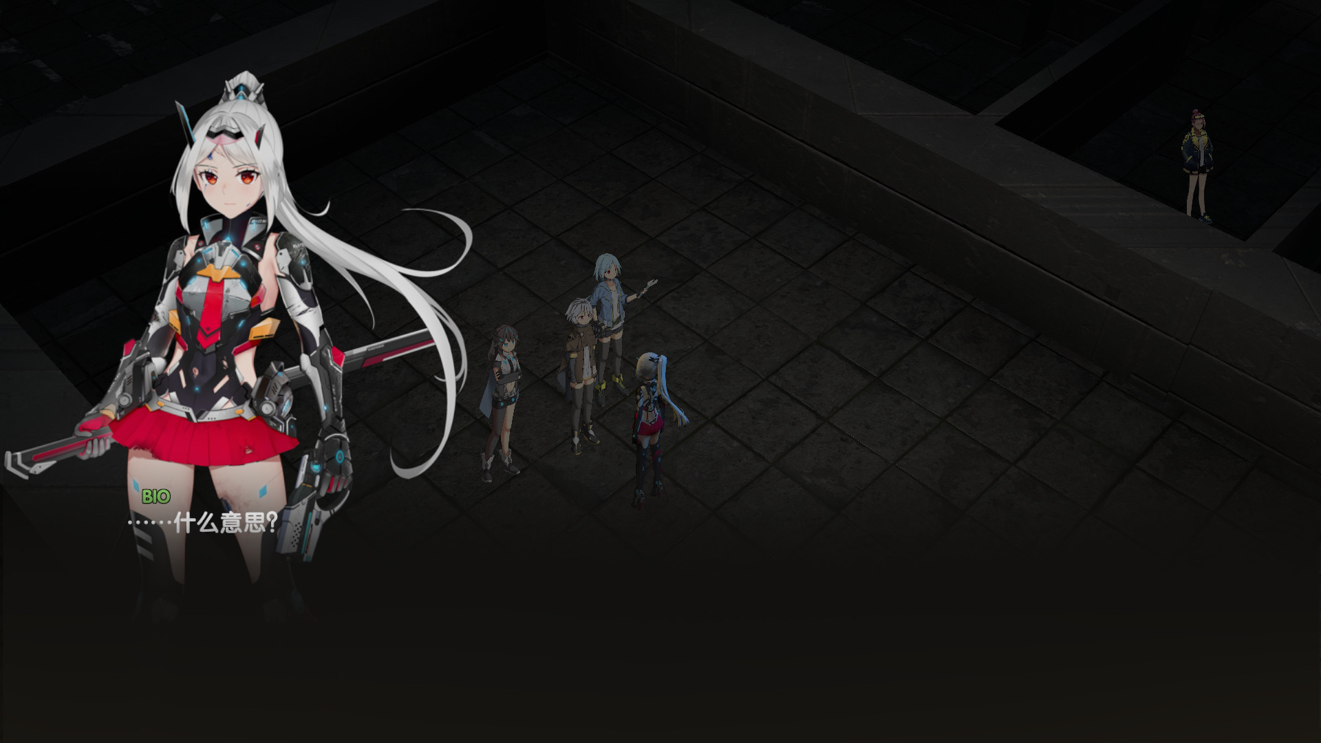 Mithral Gun:Biomechanical screenshot 7