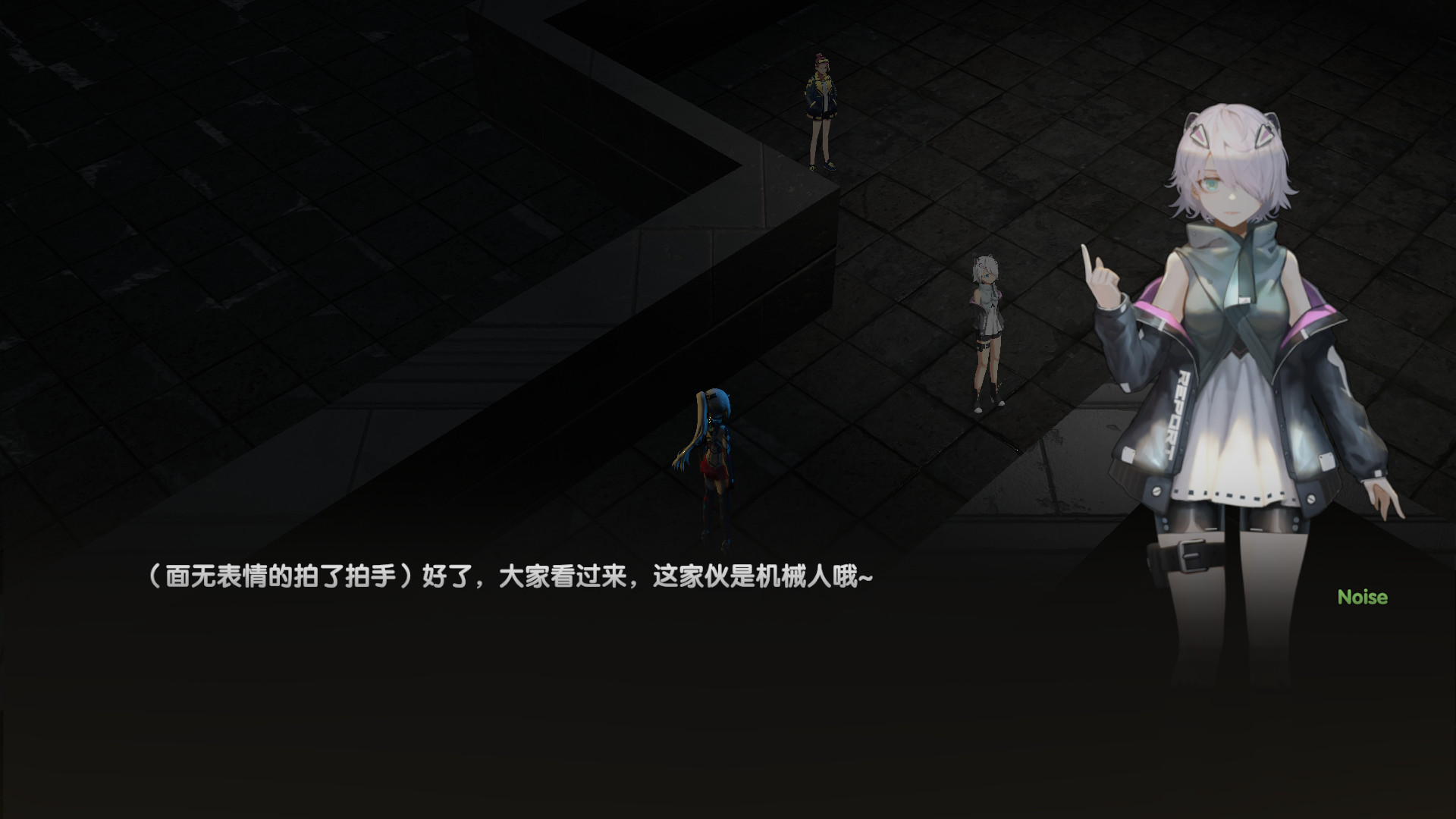 Mithral Gun:Biomechanical screenshot 8