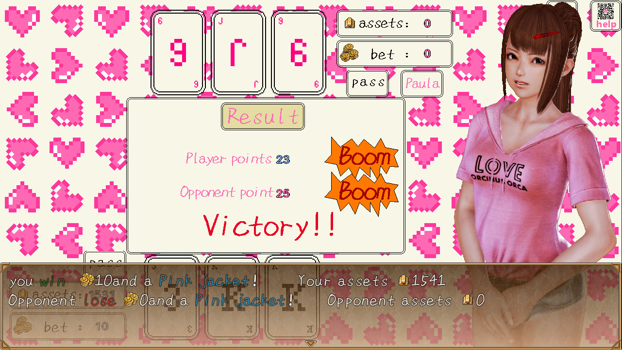 Desire Gambling House/欲望赌馆 screenshot 1