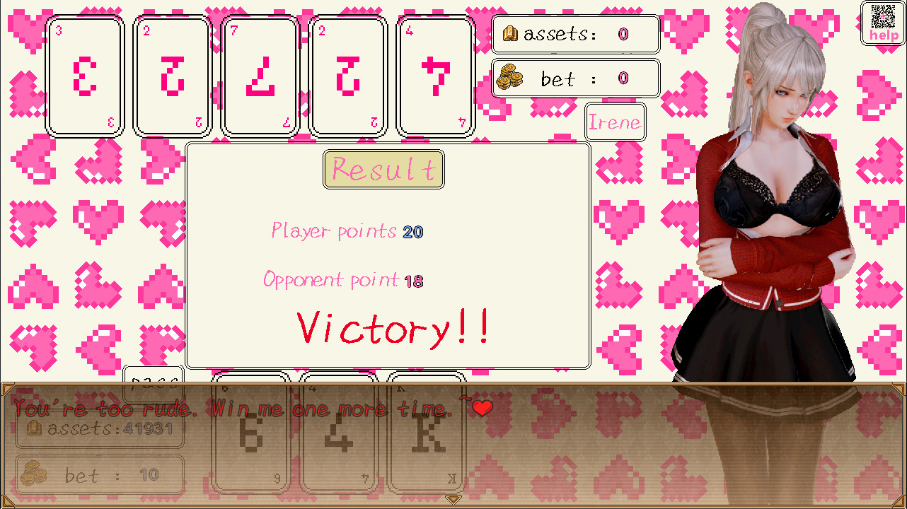 Desire Gambling House/欲望赌馆 screenshot 6