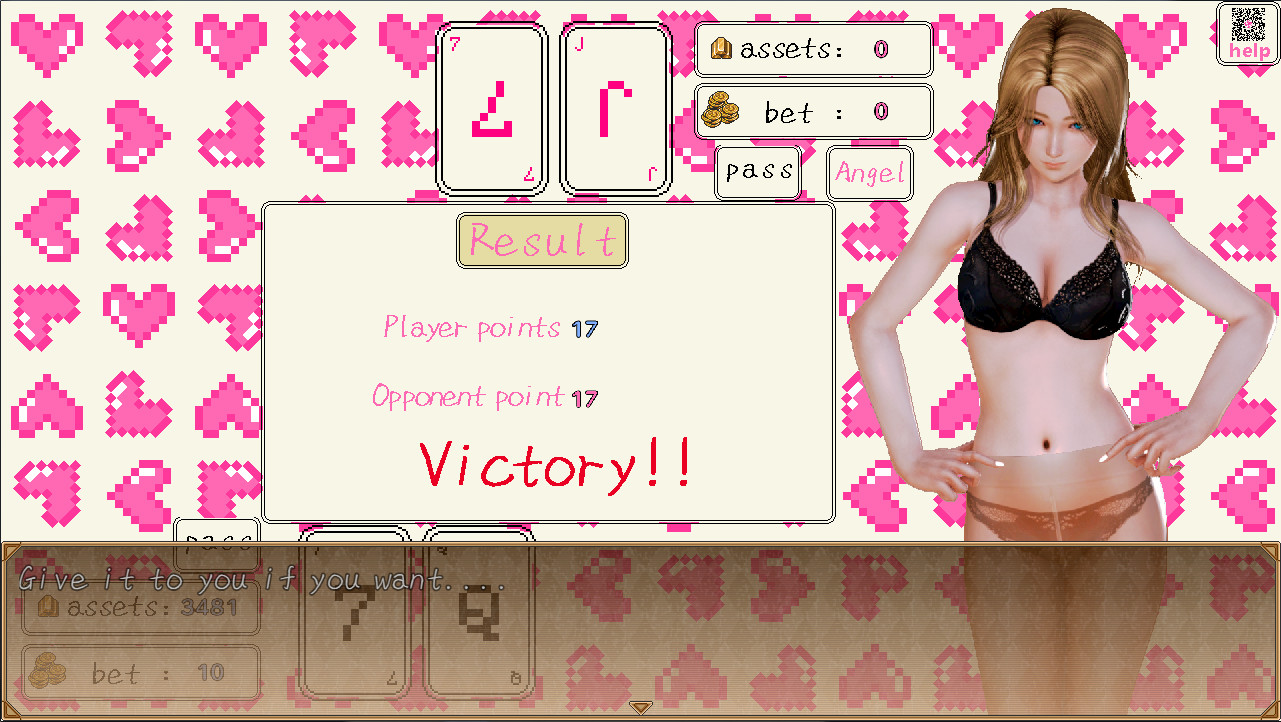 Desire Gambling House/欲望赌馆 screenshot 5