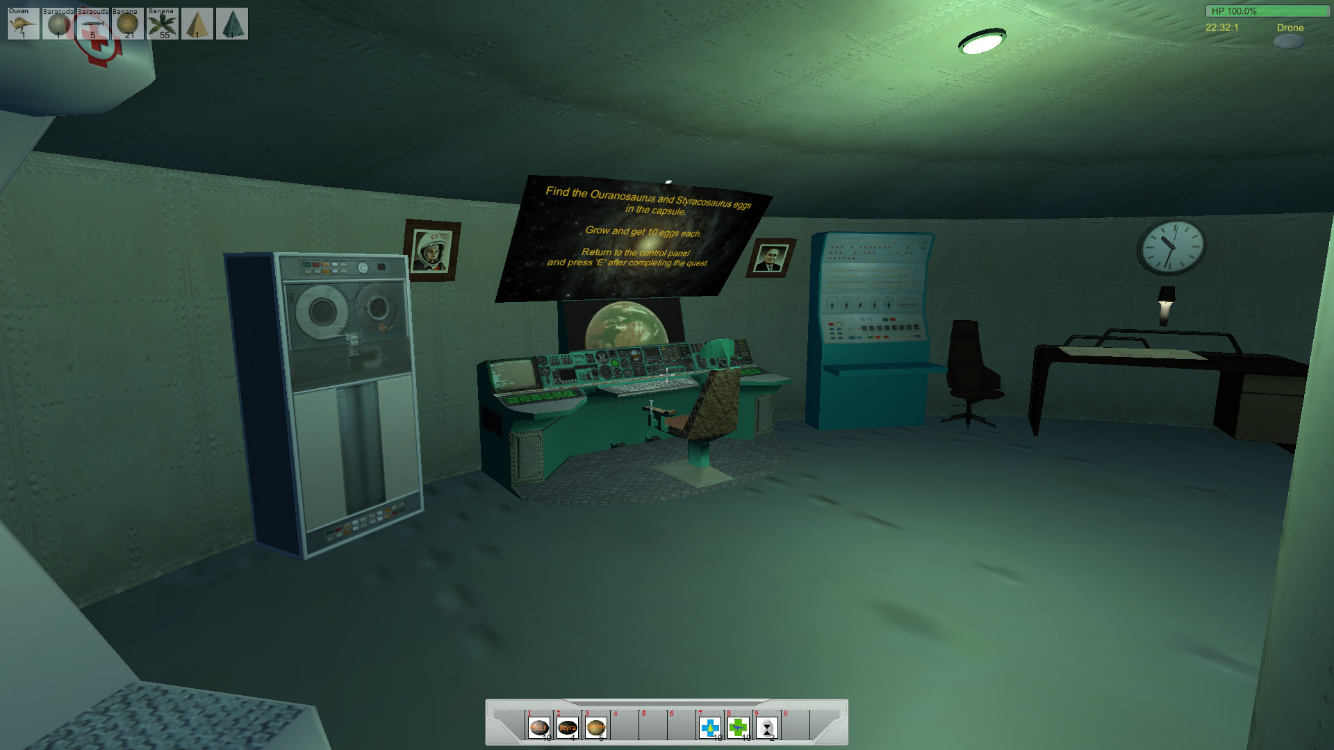 Laranga screenshot 1