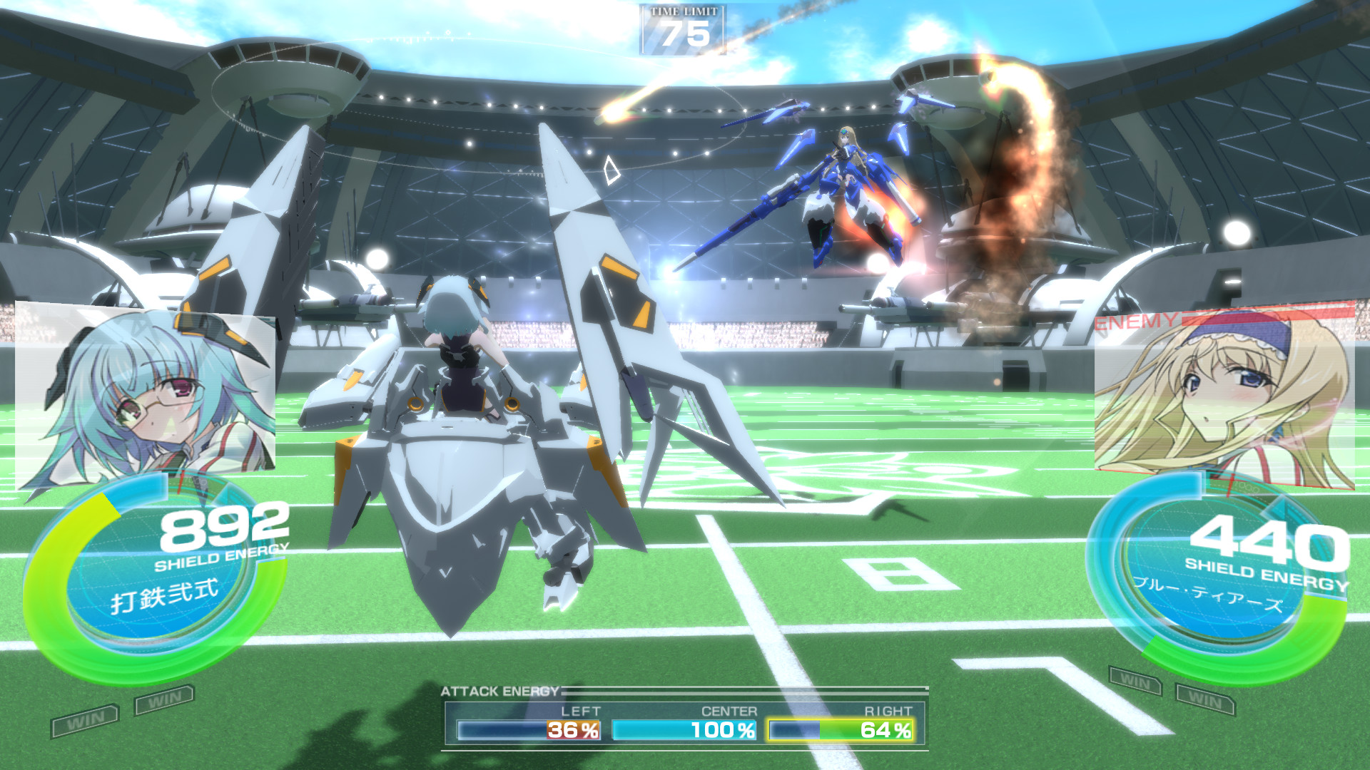 IS -Infinite Stratos- Versus Colors screenshot 12