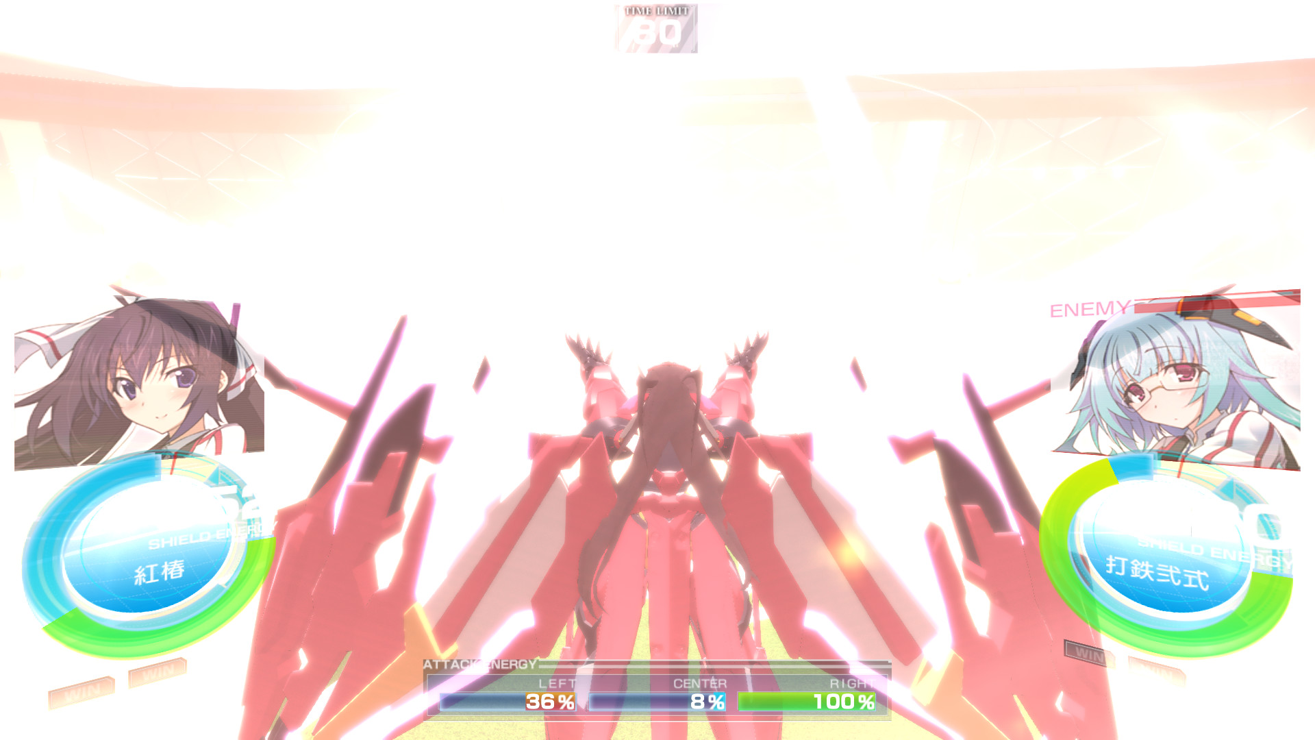 IS -Infinite Stratos- Versus Colors screenshot 4
