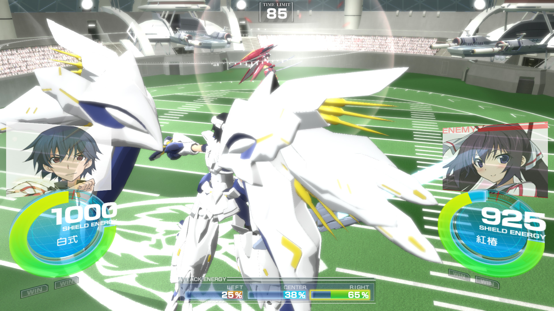 IS -Infinite Stratos- Versus Colors screenshot 11