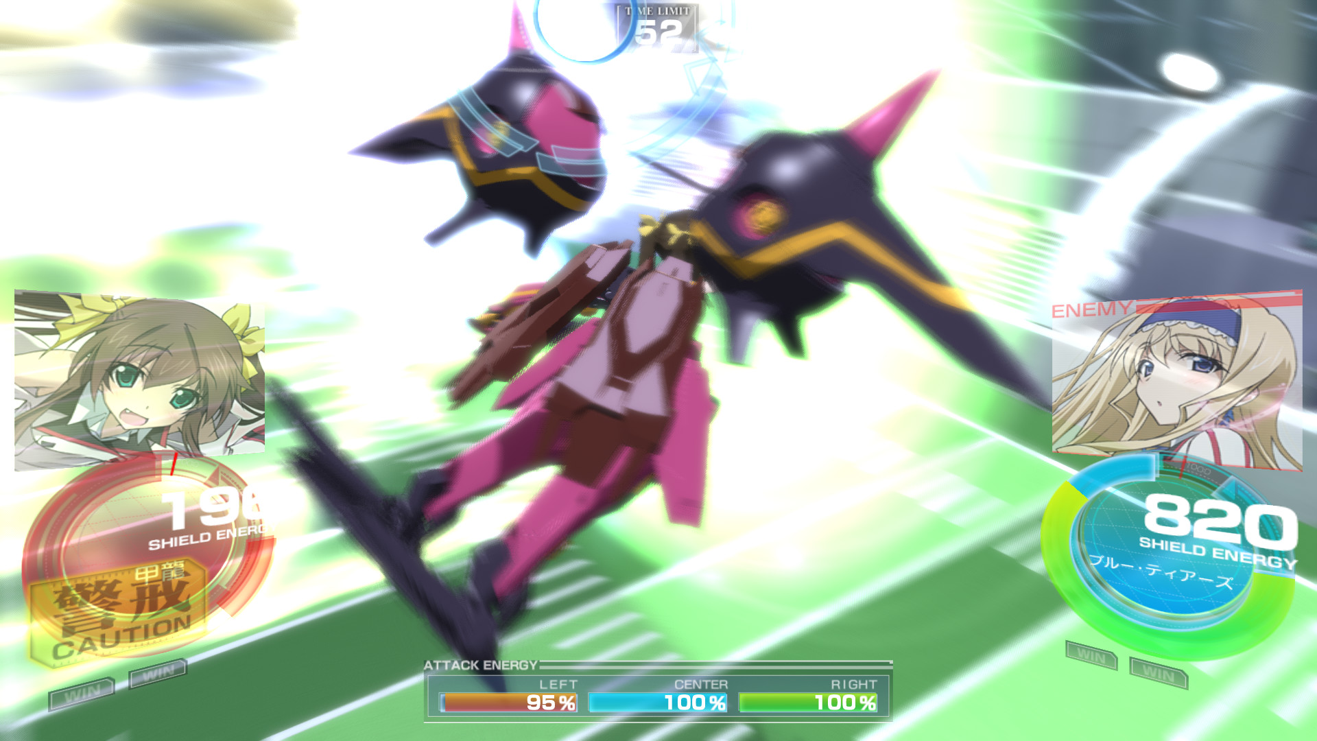 IS -Infinite Stratos- Versus Colors screenshot 9
