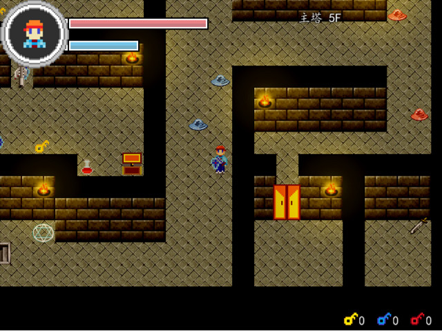 Tower of the Alchemist screenshot 2