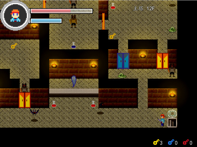 Tower of the Alchemist screenshot 4