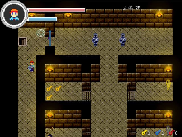 Tower of the Alchemist screenshot 3