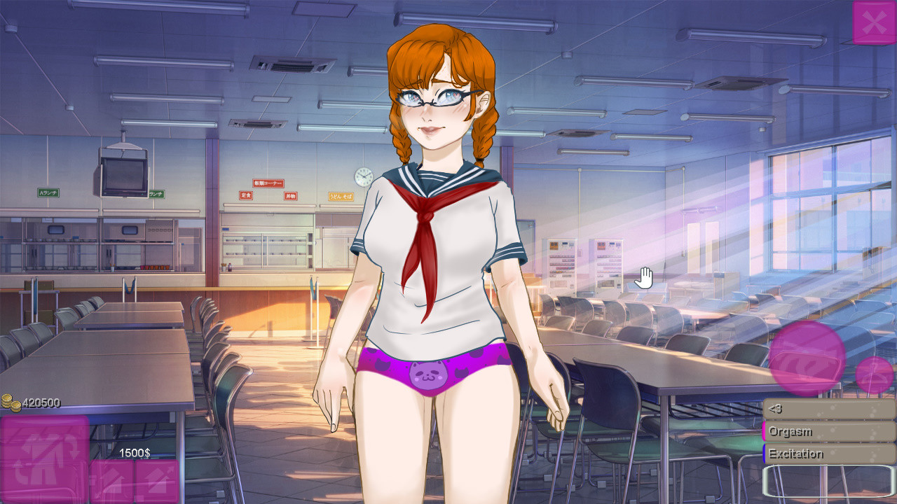 Hentai Petting Simulator screenshot 7