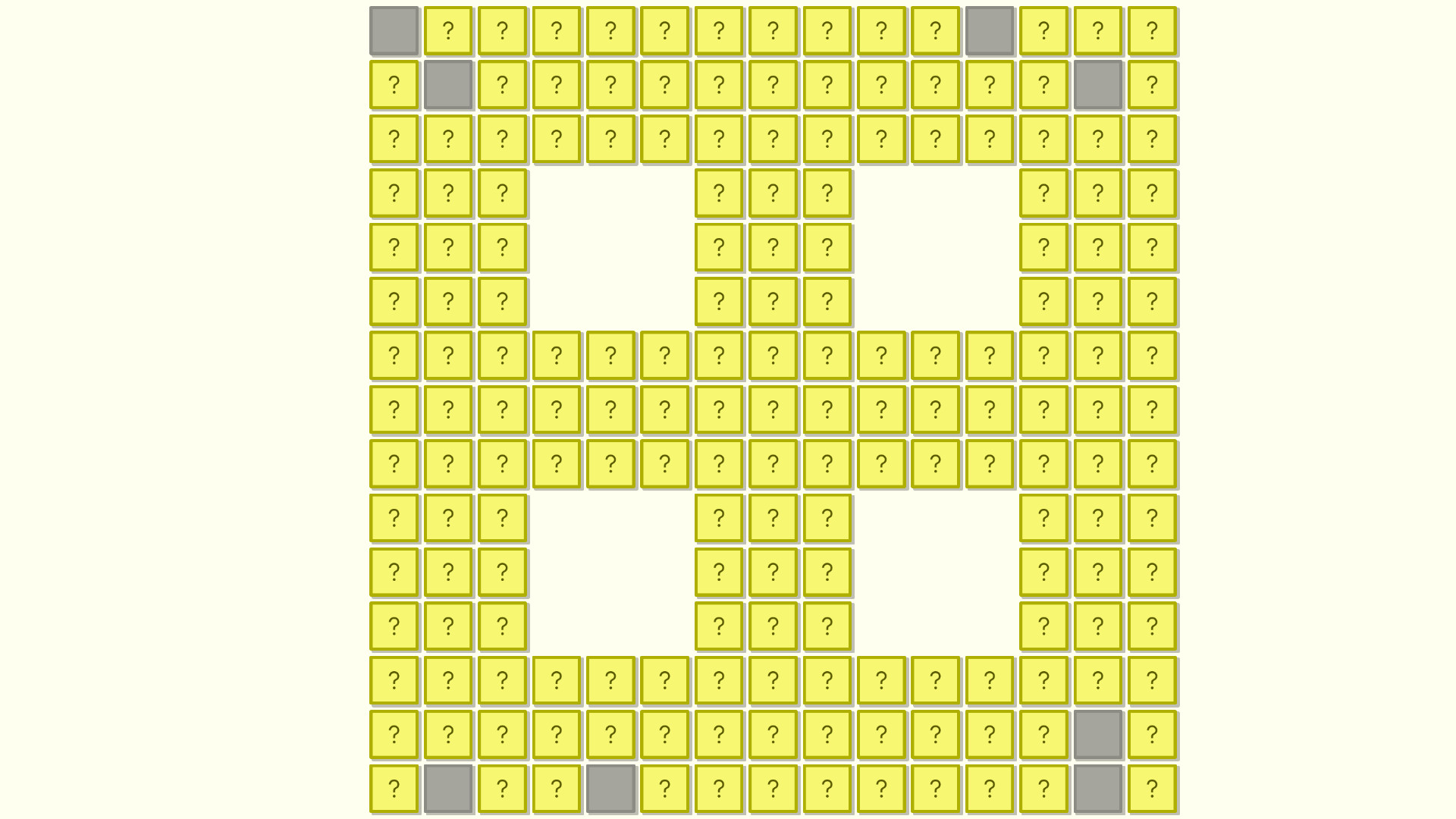 Geocells Quadcells screenshot 4