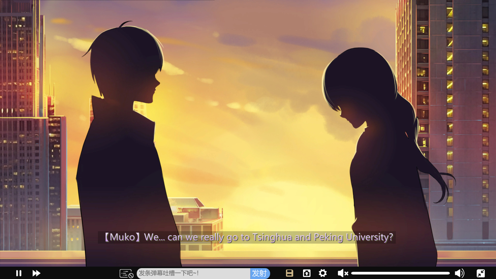 School Years screenshot 4