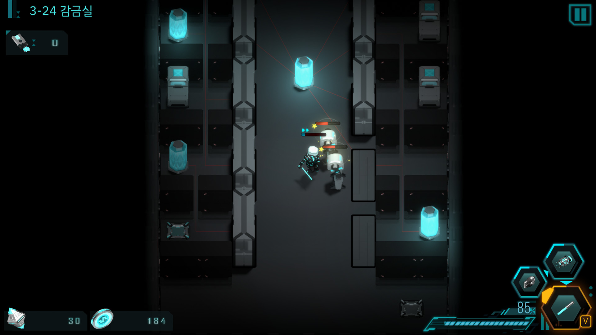 LaserZone screenshot 5