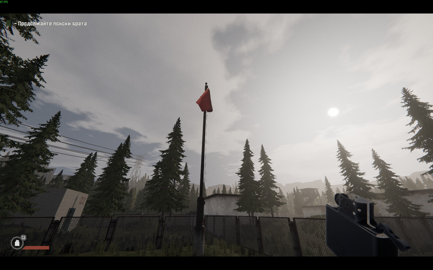 Bunker screenshot 8