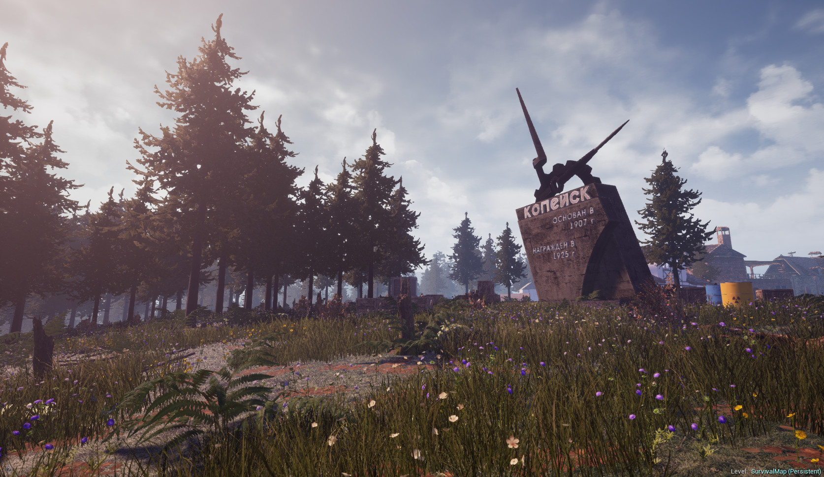WELCOME screenshot 3