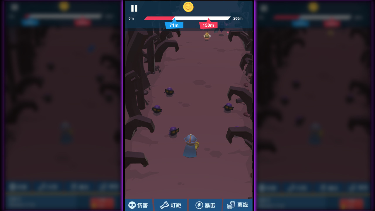 电筒侠 screenshot 5