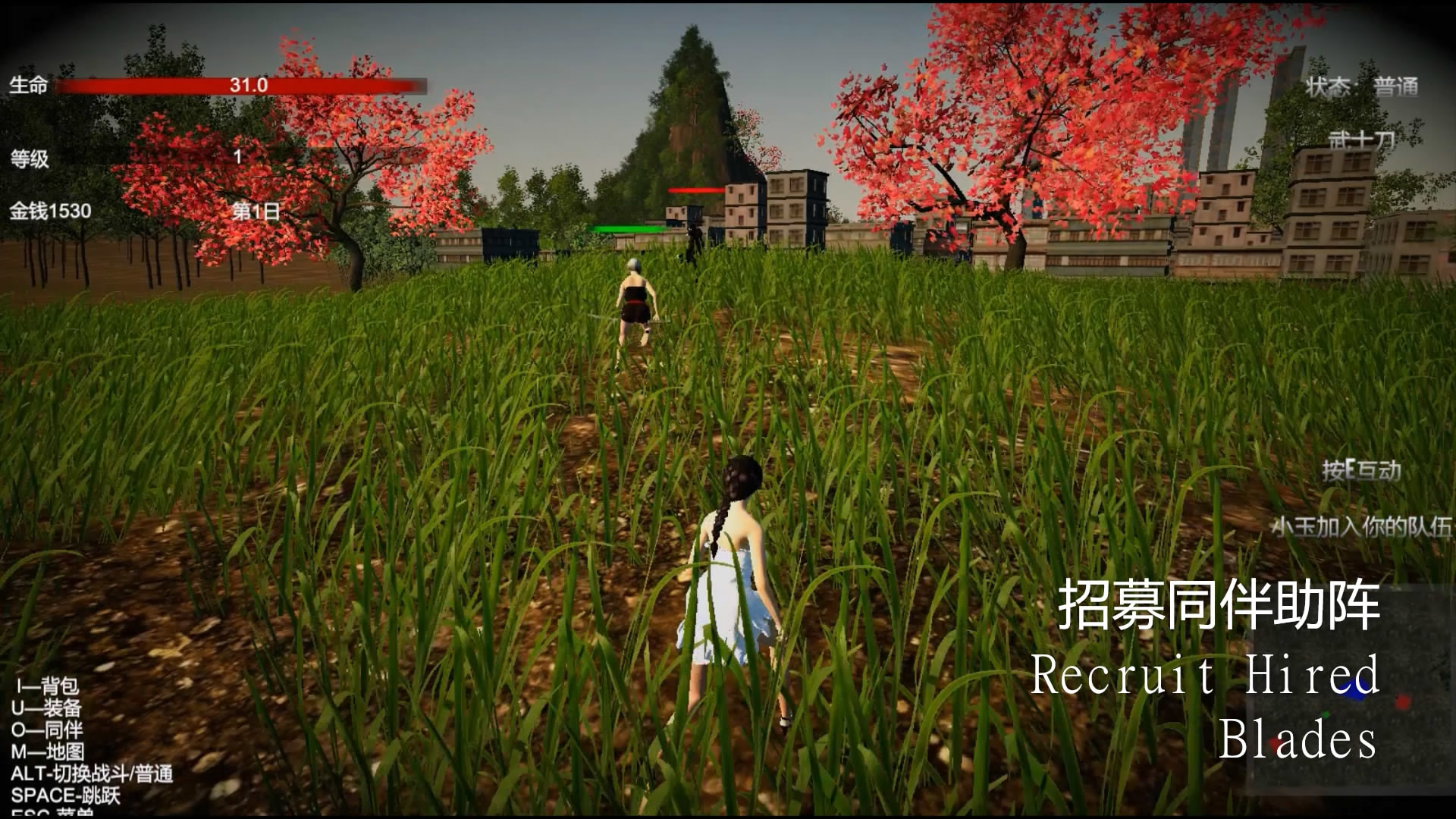 香江之龙，Dragon of Hongkong screenshot 3