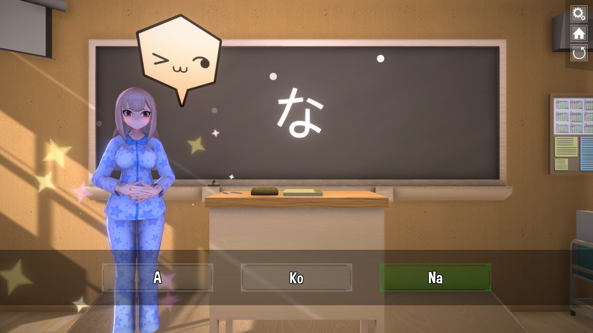 PamPam Kana Students screenshot 3