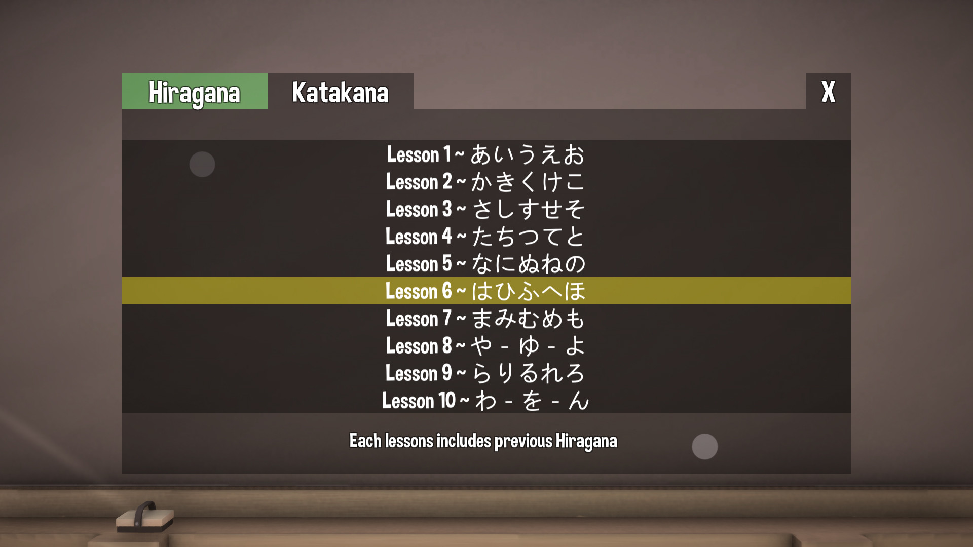PamPam Kana Students screenshot 2