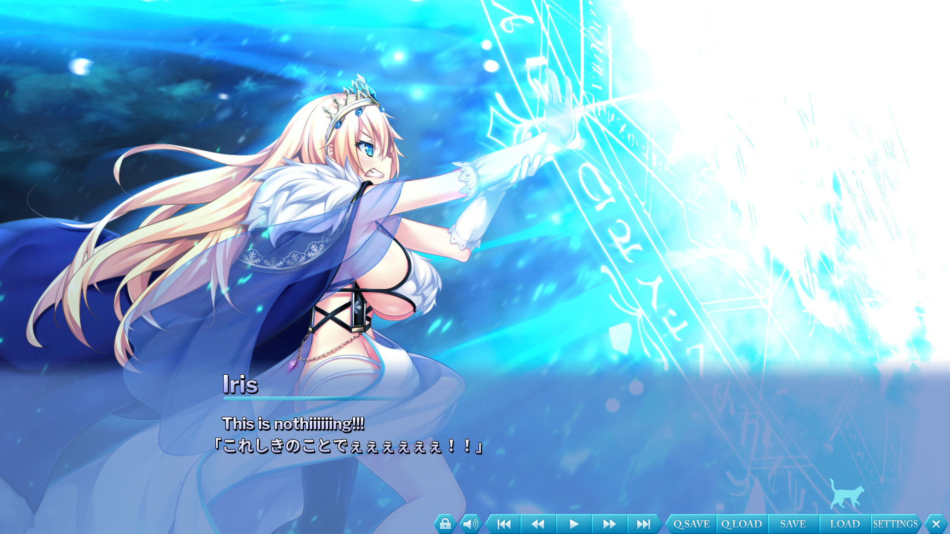 The Princess, the Stray Cat, and Matters of the Heart 2 screenshot 6