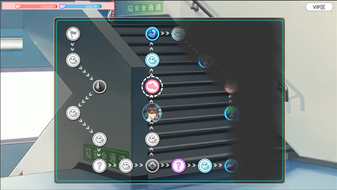 光與暗之戀曲 screenshot 5