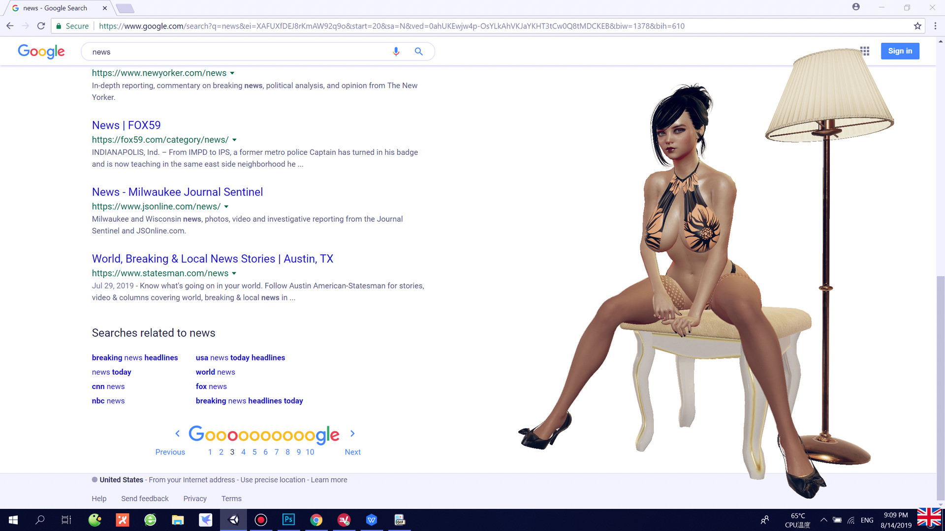 live Desktop Beauty screenshot 3