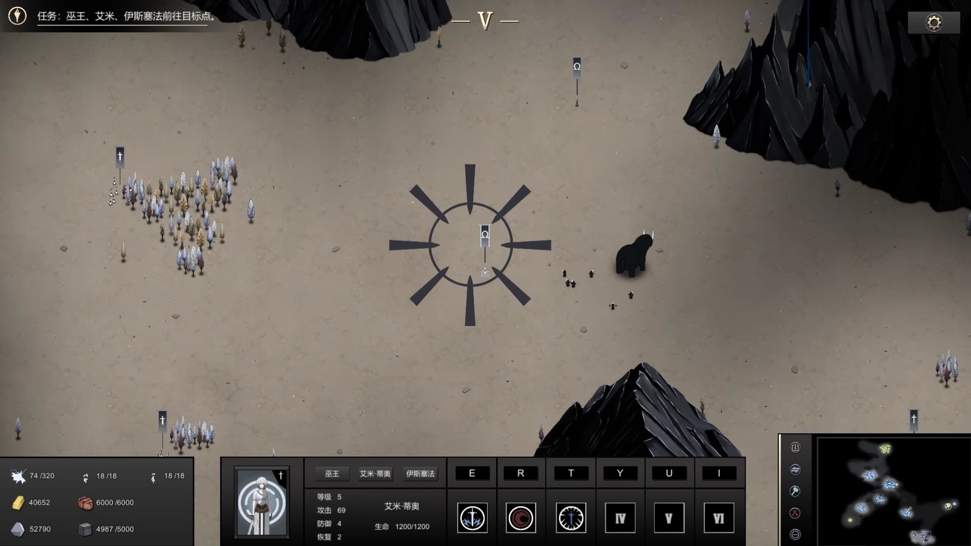 最后的巫后：众王纷争的年代 Witch Queen screenshot 8