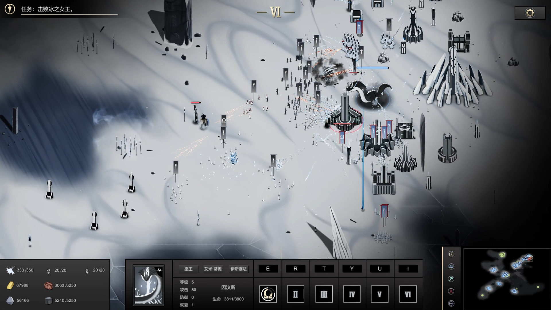 最后的巫后：众王纷争的年代 Witch Queen screenshot 2