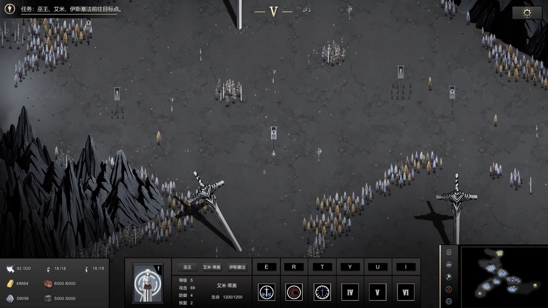 最后的巫后:众王纷争的年代 Witch Queen screenshot 4
