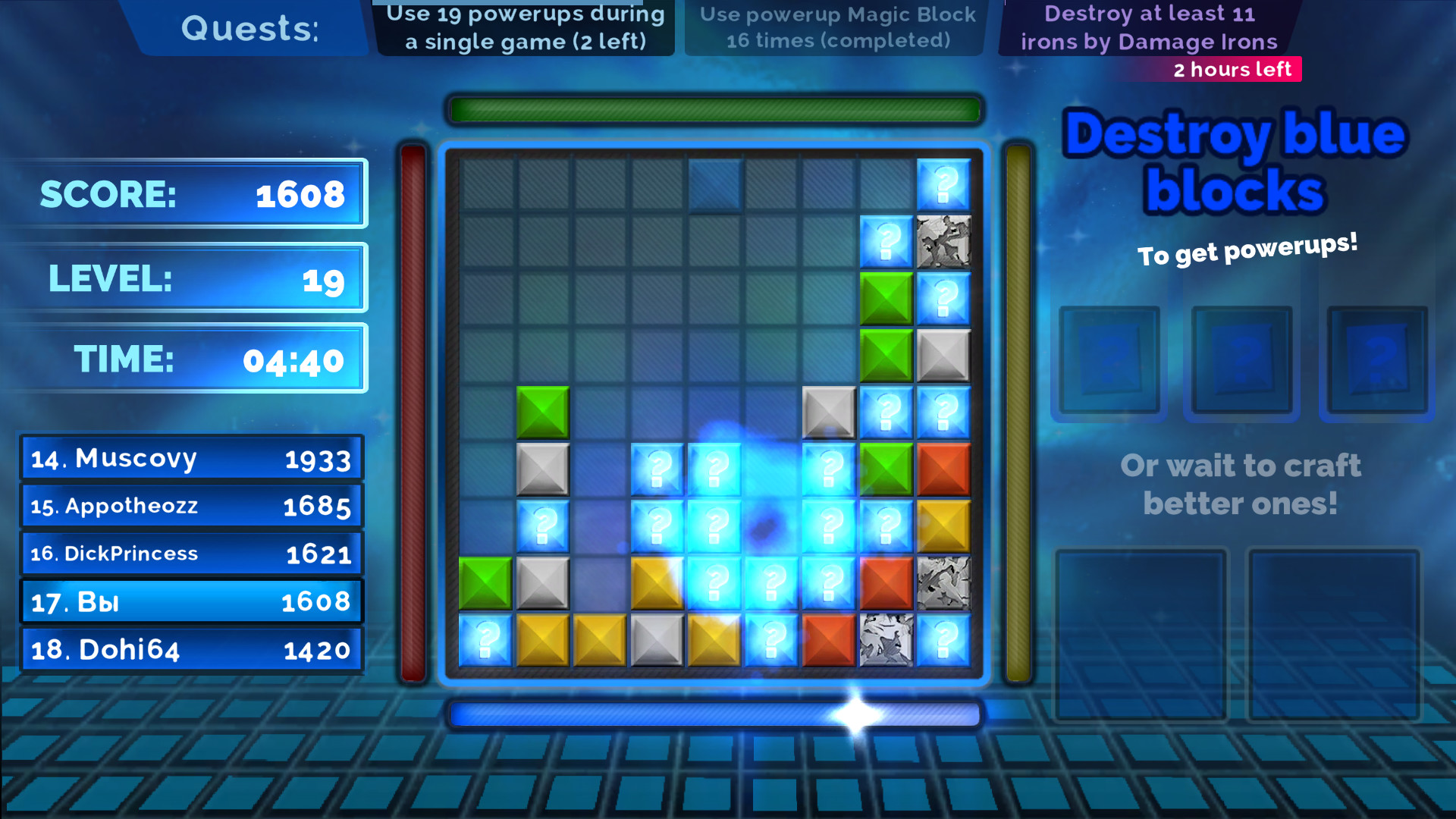 3x64 screenshot 2