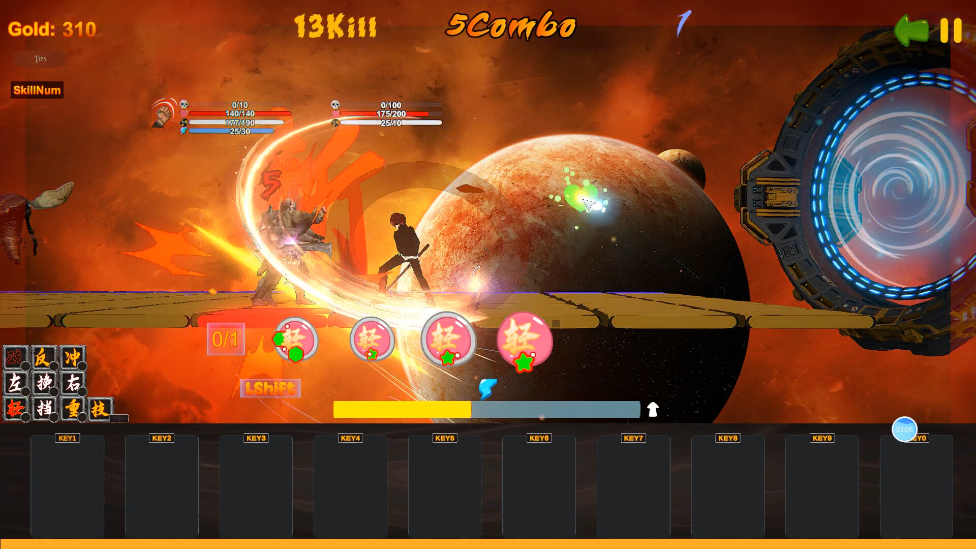 String Theory screenshot 3