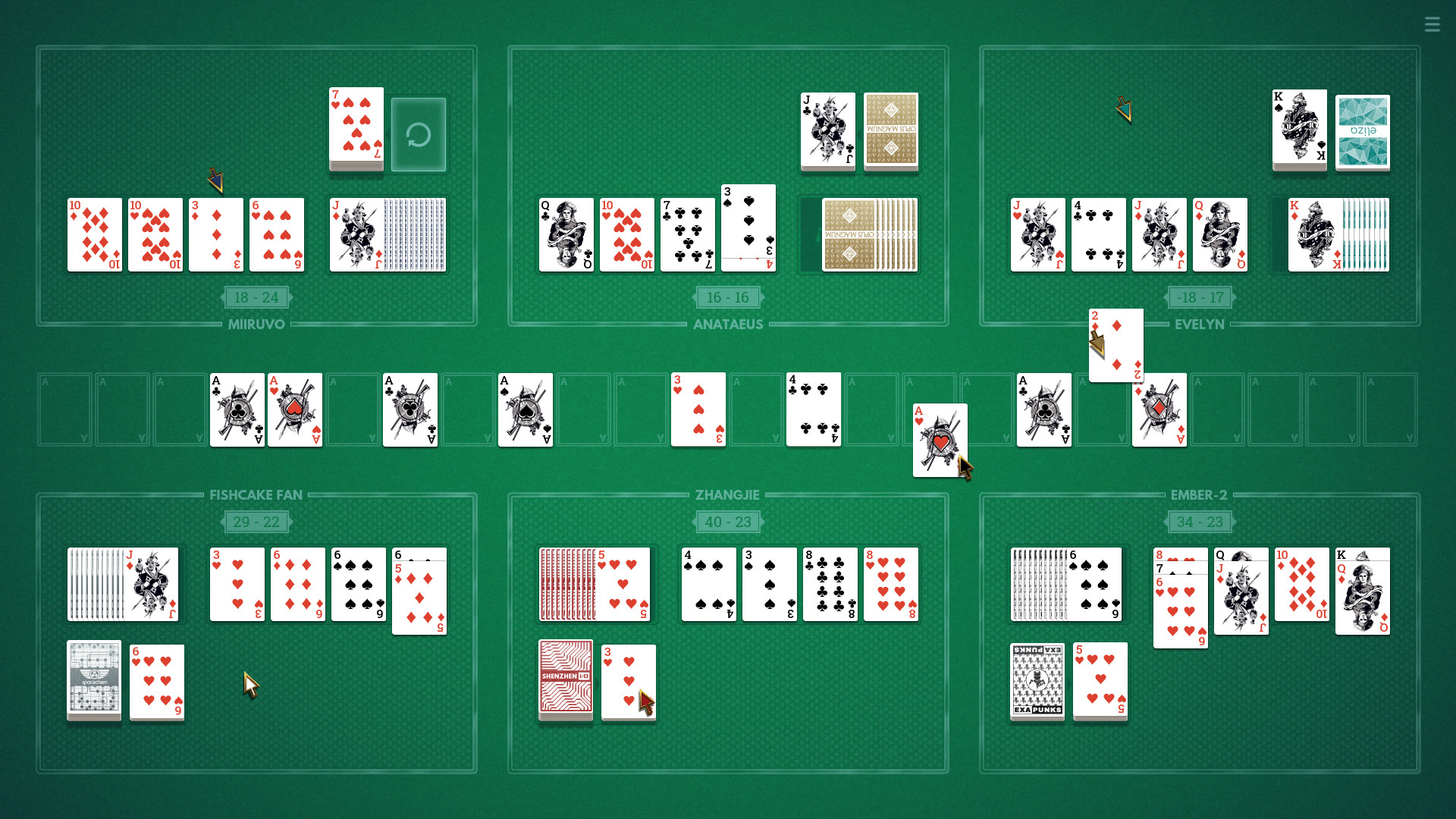 NERTS! Online screenshot 2