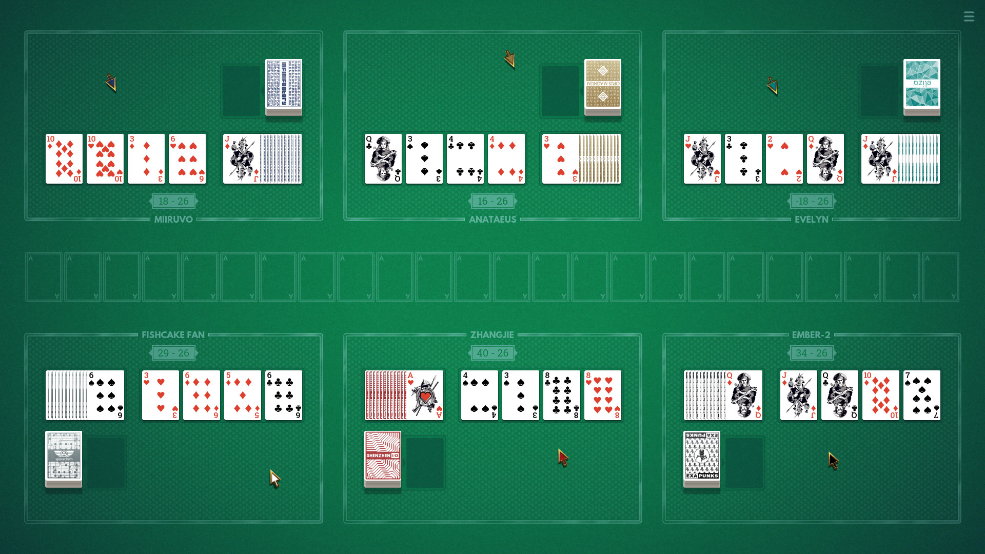 NERTS! Online screenshot 1