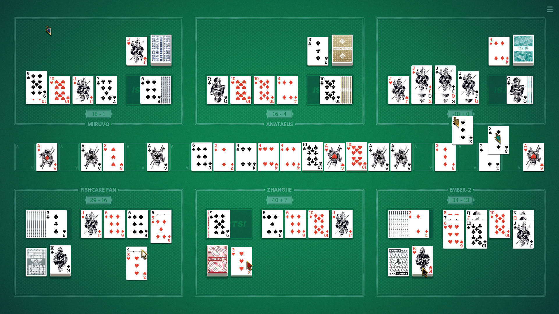 NERTS! Online screenshot 3