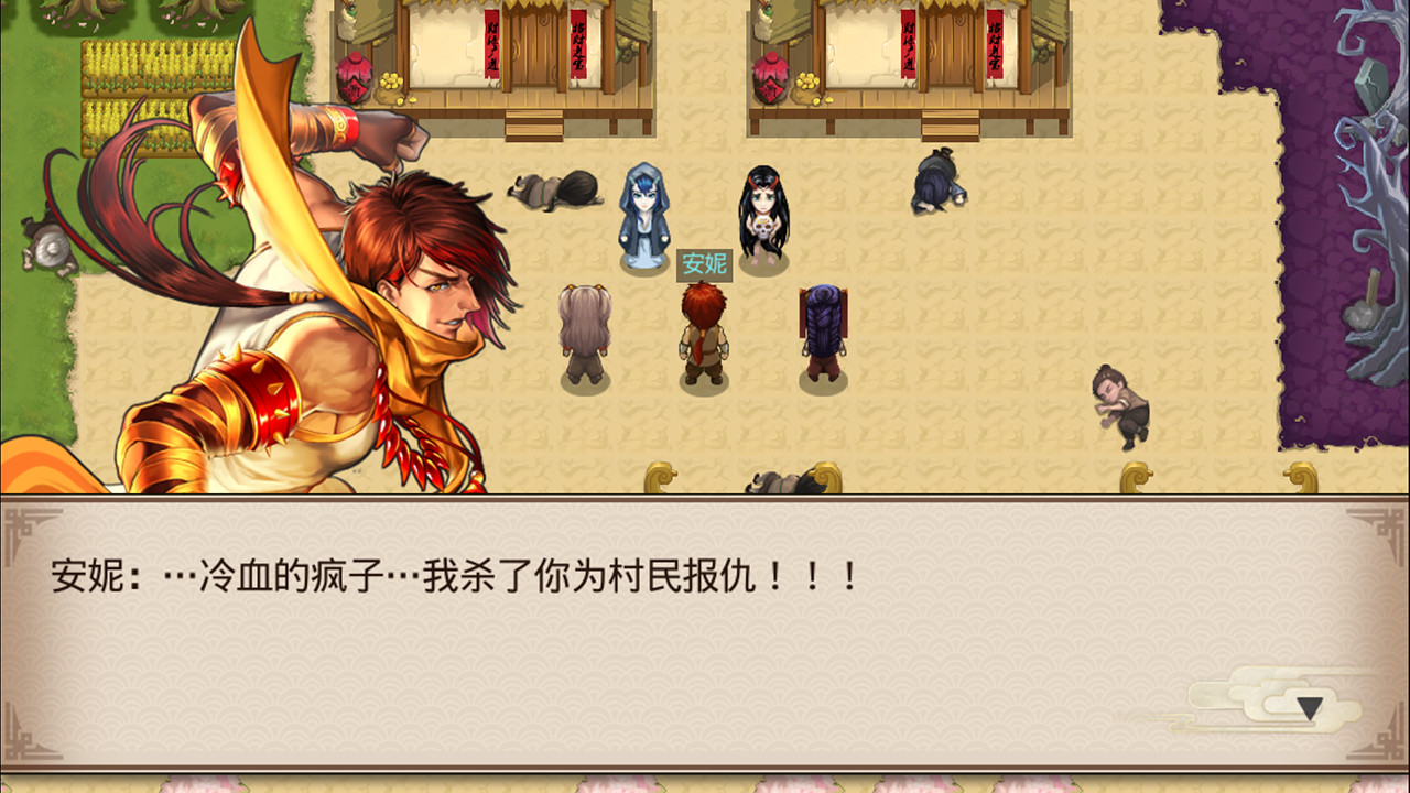 叫我铸造师 screenshot 16