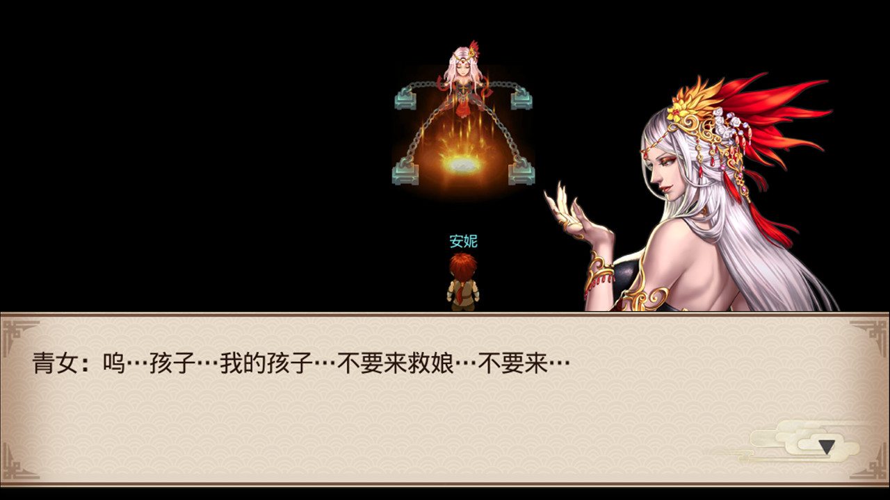 叫我铸造师 screenshot 20