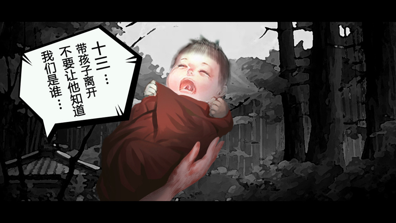 叫我铸造师 screenshot 2