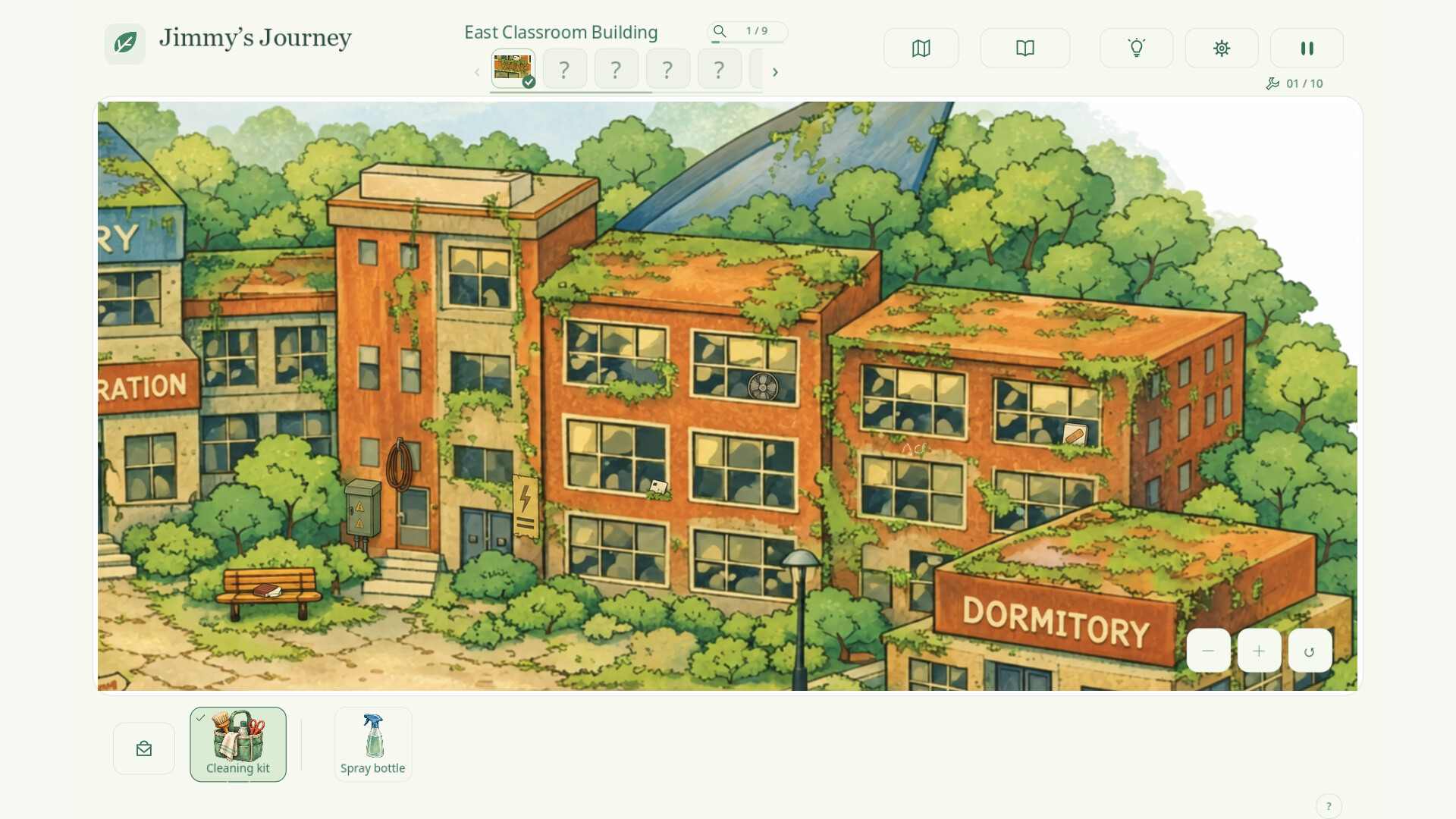 明日探险家 screenshot 4