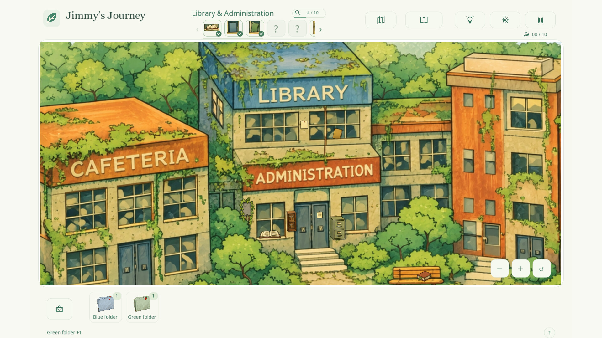 明日探险家 screenshot 3