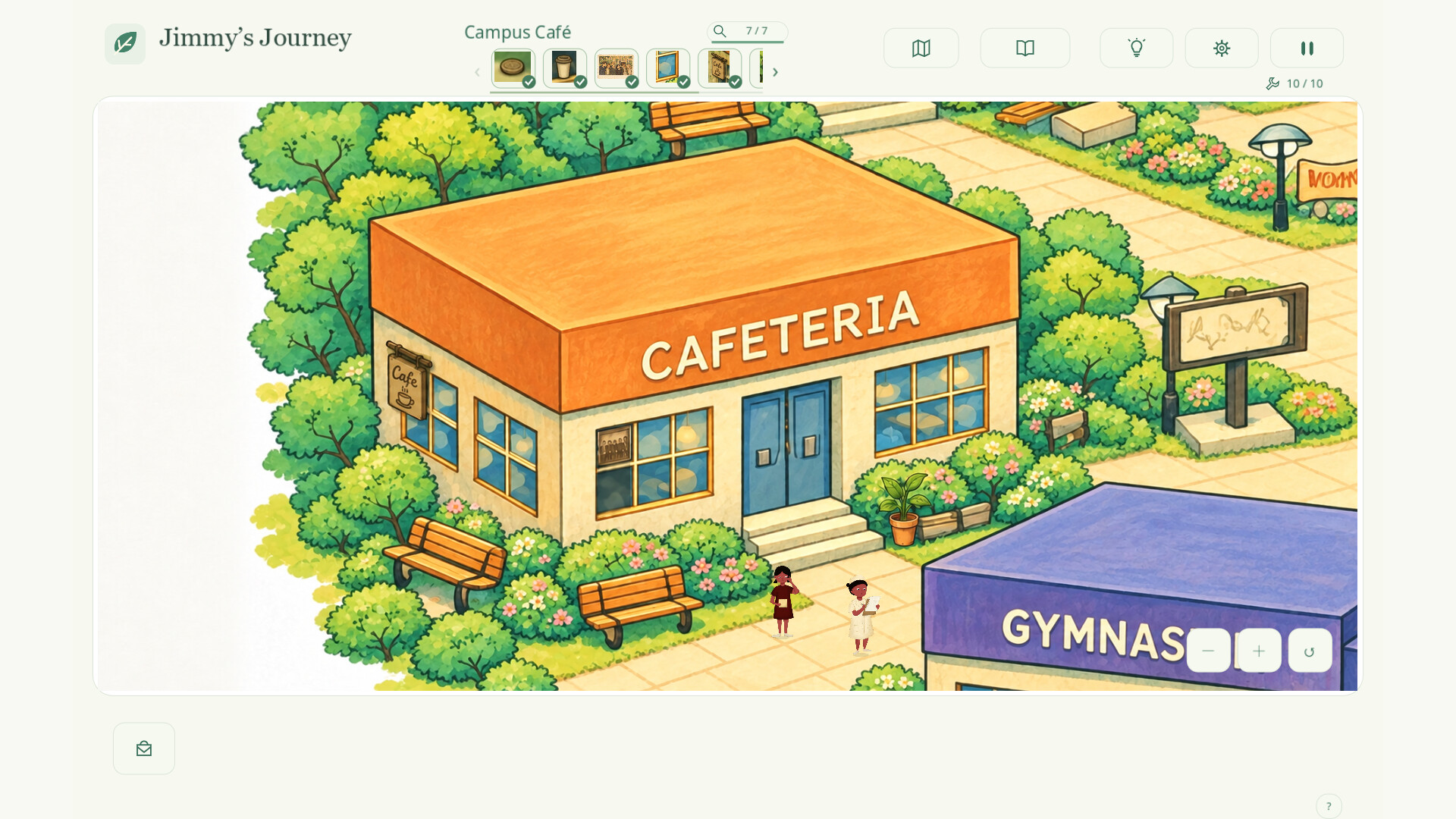 明日探险家 screenshot 5