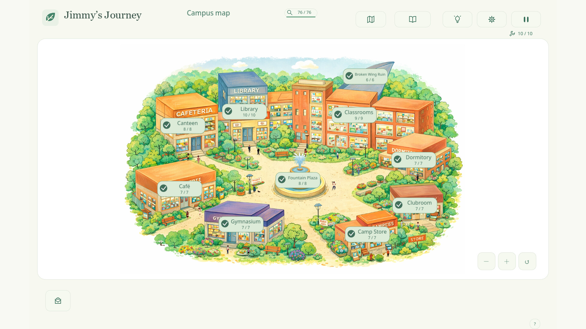 明日探险家 screenshot 1