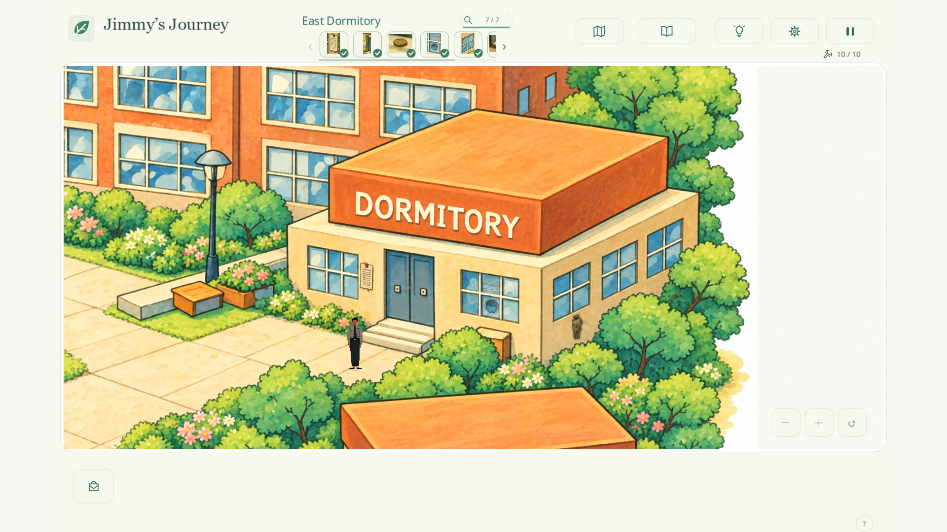明日探险家 screenshot 6