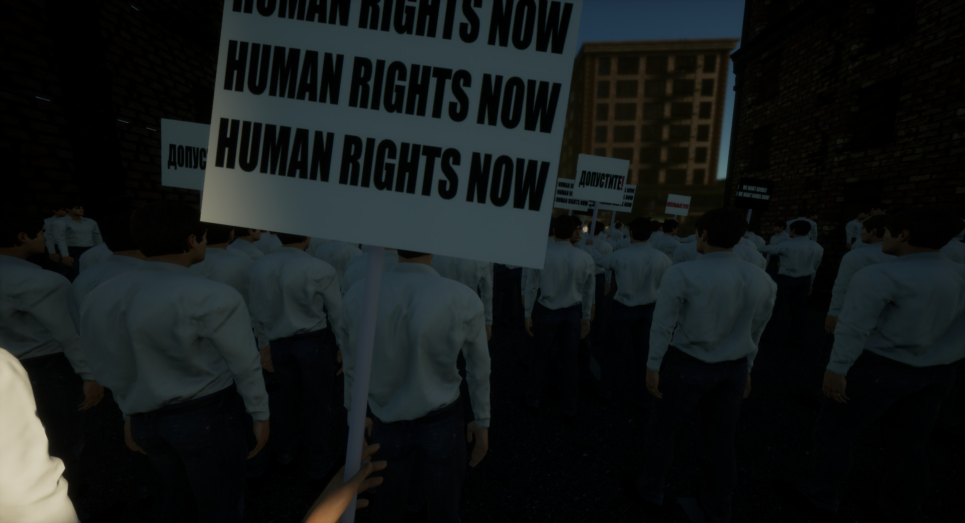 PROTEST SIMULATOR screenshot 4