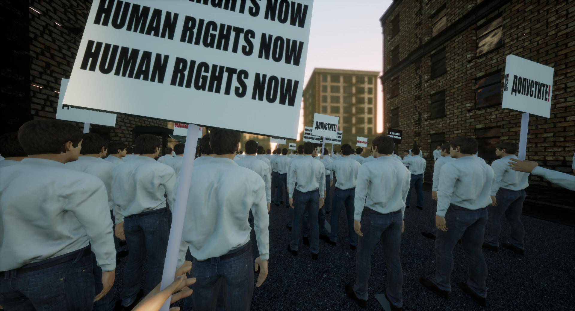 PROTEST SIMULATOR screenshot 1