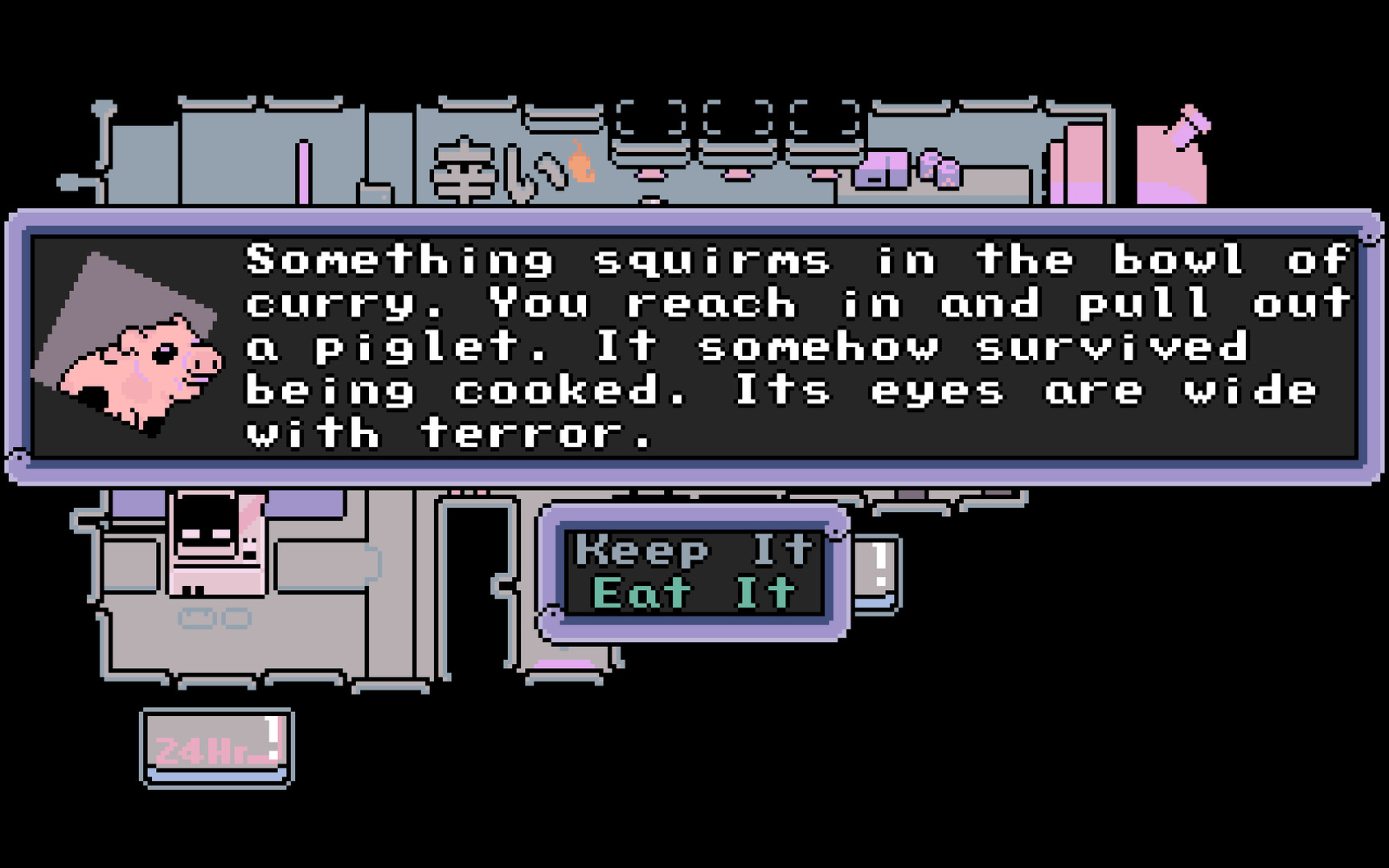 Alien Squatter screenshot 12