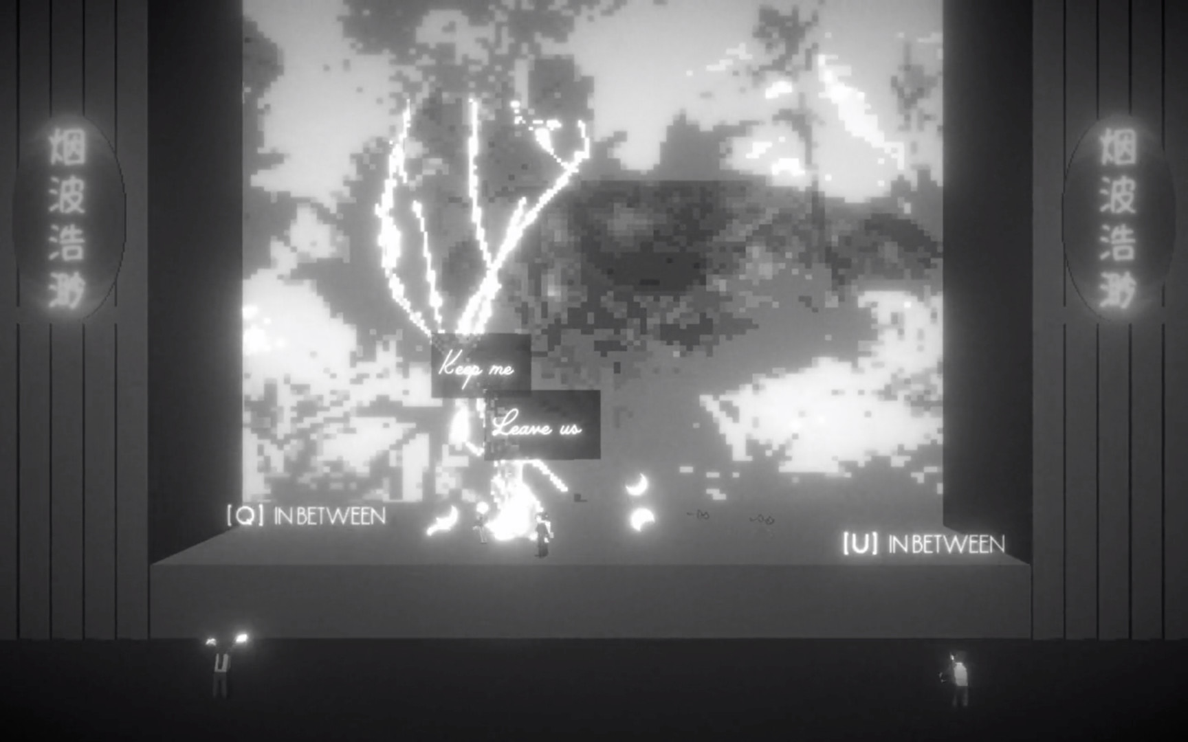 Evergreen Blues screenshot 3