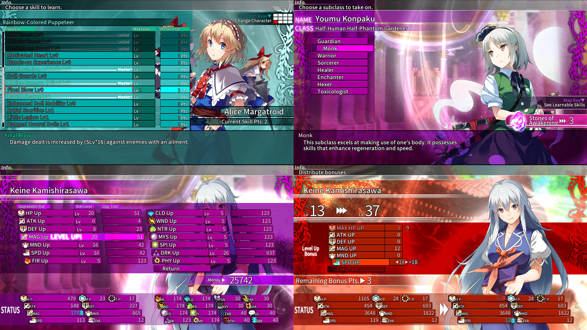 LABYRINTH OF TOUHOU - GENSOKYO AND THE HEAVEN-PIERCING TREE screenshot 4