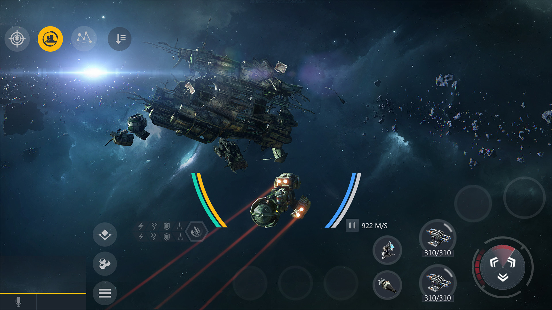 Second Galaxy screenshot 8
