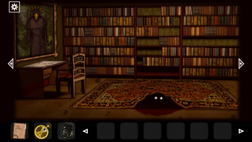 Forgotten Hill Disillusion screenshot 8