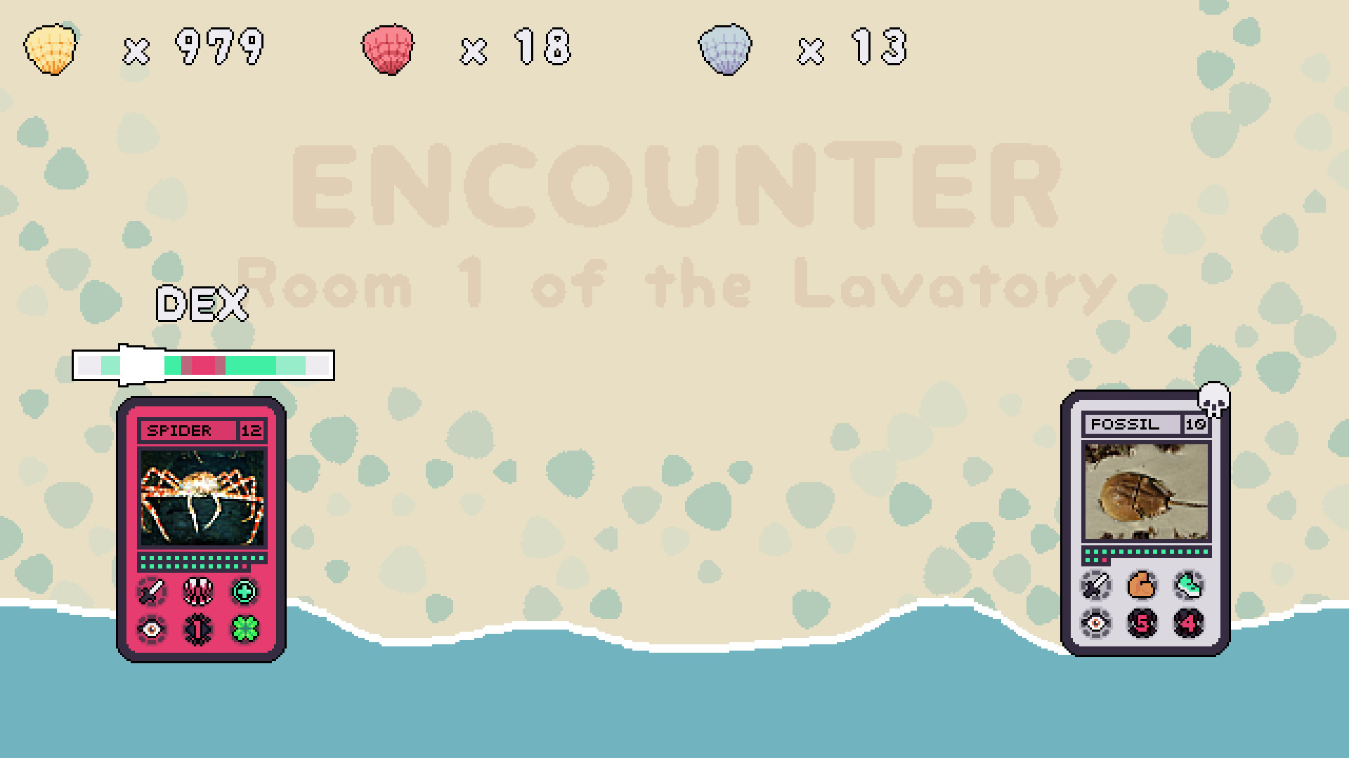 King of the Sandcastle screenshot 4